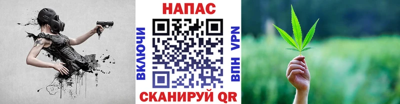 Купить наркотики сайты Майский Cocaine  МЕФ  Амфетамин  Гашиш 