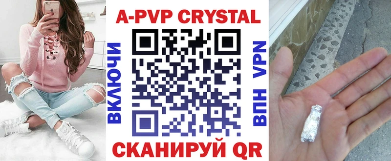 Alfa_PVP СК КРИС Майский