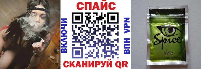 Бутират 99%  Майский 