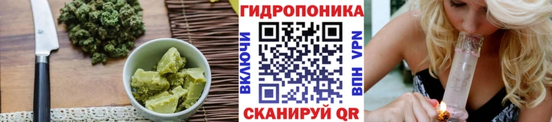 Canna-Cookies марихуана  Майский 