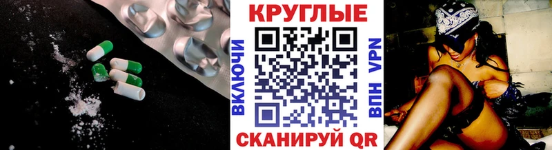 ЭКСТАЗИ Punisher kraken Майский