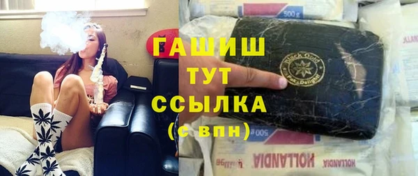 mix Абаза