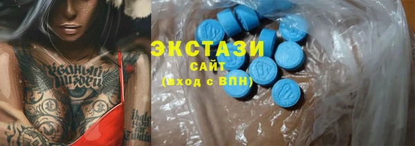 героин Абдулино