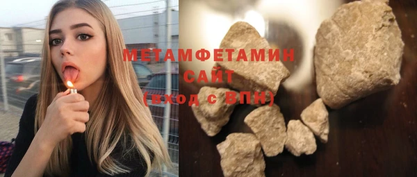 mix Абаза