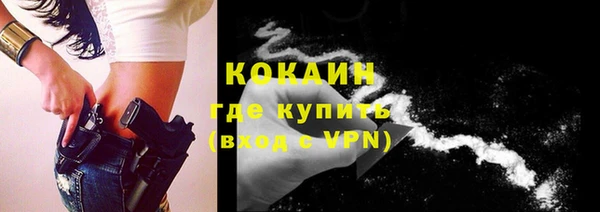 PSILOCYBIN Абинск