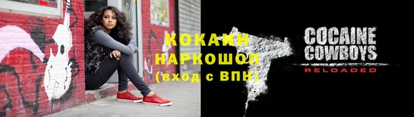 героин Абдулино