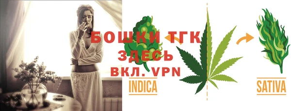 mix Абаза