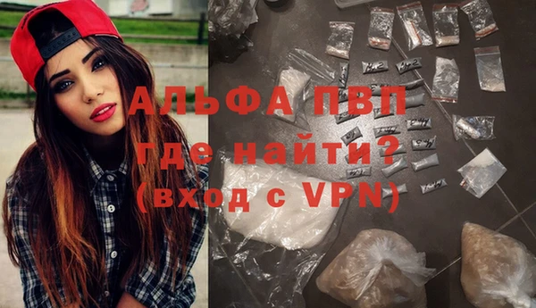 mix Абаза