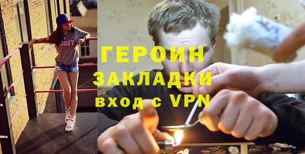 mix Абаза