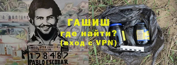 mix Абаза