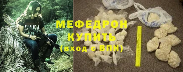 PSILOCYBIN Абинск