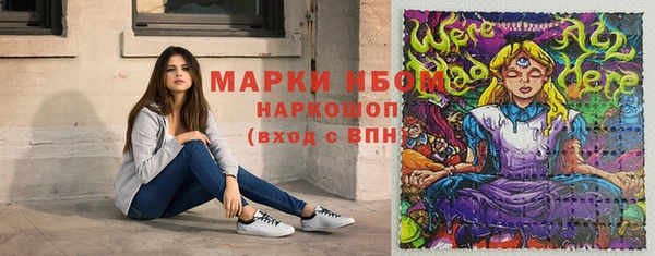 героин Абдулино