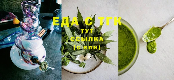 героин Абдулино