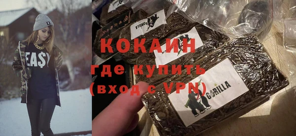 mix Абаза