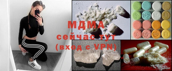 героин Абдулино