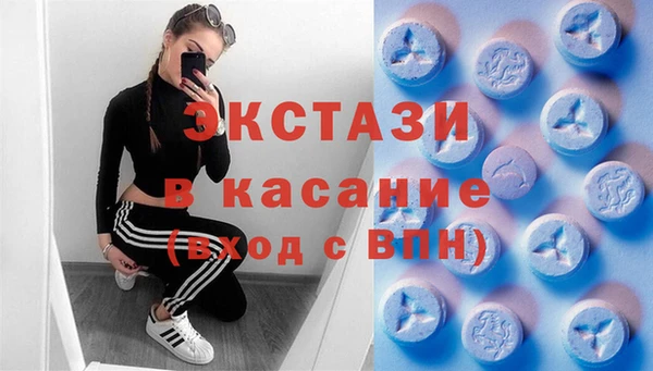 мет Алзамай