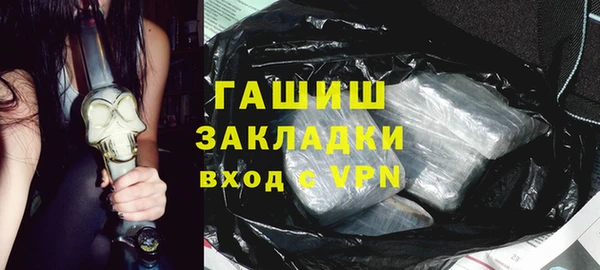 а пвп мука Протвино