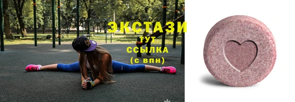 mix Абаза