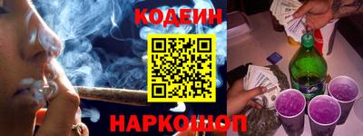 героин Ирбит