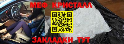 героин Ирбит