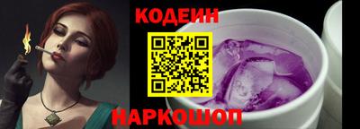 героин Ирбит