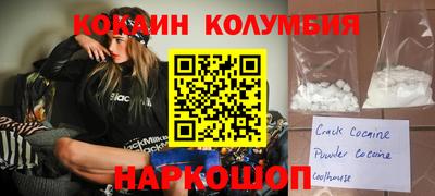 скорость Изобильный
