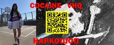 ECSTASY Кандалакша