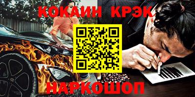 тгк Кингисепп