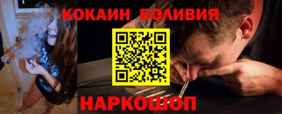 ECSTASY Кандалакша