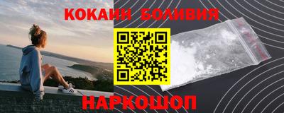 скорость Изобильный