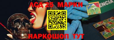 героин Ирбит