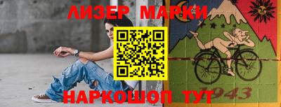МДМА Ипатово