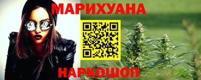 МДМА Ипатово