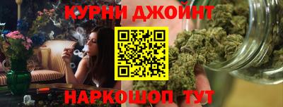 стаф Кимры