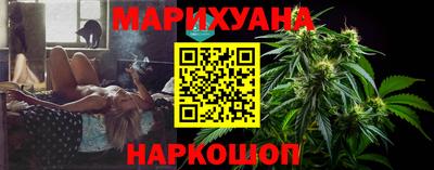 ECSTASY Кандалакша