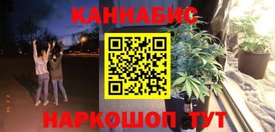 трава Канаш