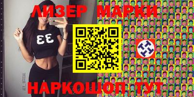 героин Ирбит