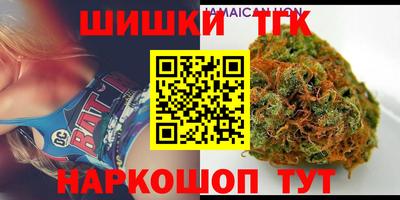 МДМА Ипатово