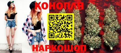 МДМА Ипатово