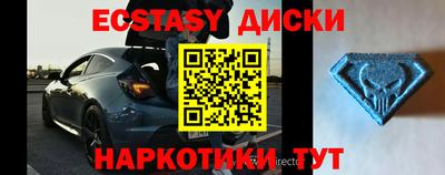 героин Ирбит