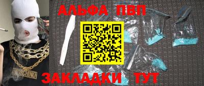 трава Канаш