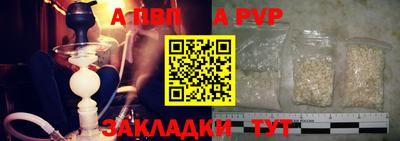 скорость Изобильный