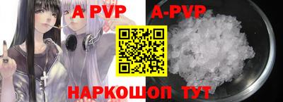 героин Ирбит