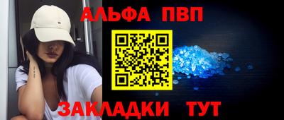 трава Канаш