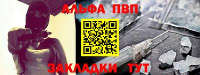 скорость Изобильный