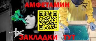 героин Ирбит