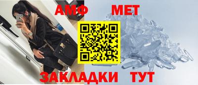 метадон Обнинск