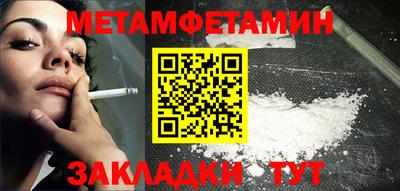 ECSTASY Кандалакша
