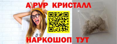 скорость Изобильный