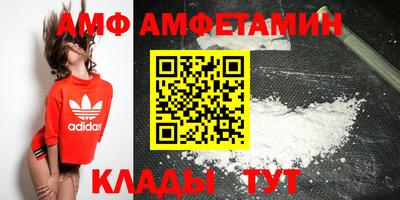 индика Нягань